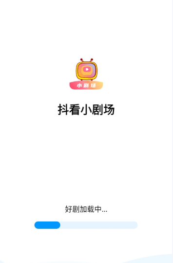抖看小剧场退款流程详解-景澄手游网