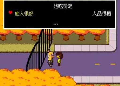 《三角符文》第一章彩蛋全解析-景澄手游网