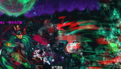 《地下城与勇士：起源》黑洋乌尔佩机制详解-景澄手游网