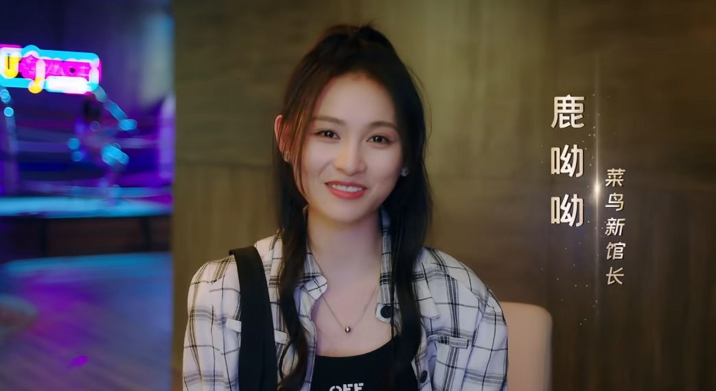 我打不过漂亮的她们三线剧情+百变女友：探索拳王人生的多重可能-景澄手游网