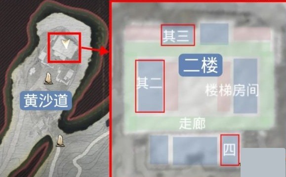燕云十六声凉州大遍隐藏成就完成攻略-景澄手游网