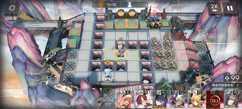 《明日方舟》界园肉鸽解锁全结局攻略-景澄手游网