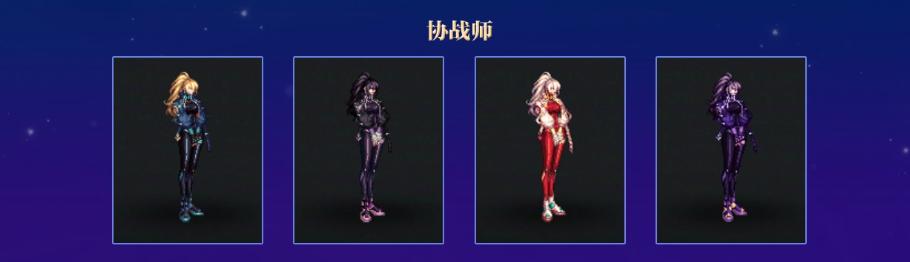 DNF奇美拉协战师通行券活动全解析：限时任务+付费福利-景澄手游网