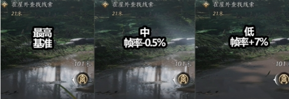 燕云十六声极佳画质调整方案：打造沉浸式武侠世界-景澄手游网