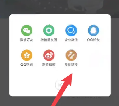 香哈菜谱分享指南：4步快速传播美味-景澄手游网