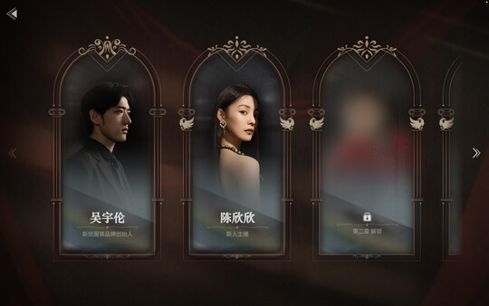捞女游戏发售时间与核心内容详解-景澄手游网