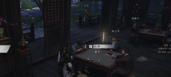 燕云十六声不羡仙任务全攻略-景澄手游网