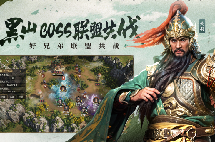 酷狗直播星豆兑换-景澄手游网