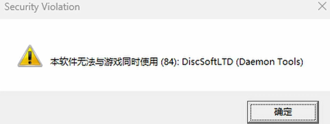 战地风云6报错解决｜系统重装+驱动更新全方案-景澄手游网