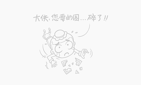 《地下城与勇士》新版本最强四大防具详解-景澄手游网