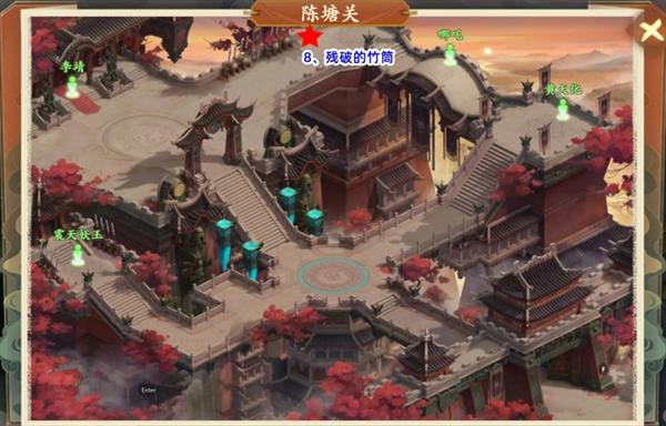 《封神幻想世界》42级奇遇任务全攻略：10个核心地点触发机制+隐藏奖励详解-景澄手游网