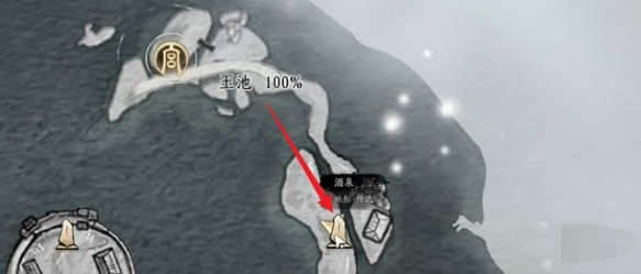 酒泉传送点路线图