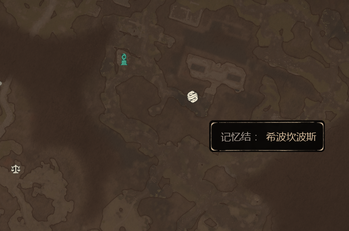 《泰坦之旅2》BOSS重复挑战与粉色道具获取指南-景澄手游网