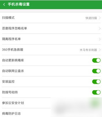 《龙石战争》托尔龙石套装及词条推荐：输出与生存的平衡选择-景澄手游网