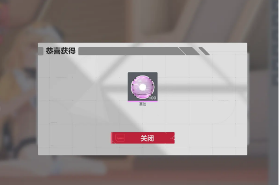 卡拉彼丘饰品获取全攻略：4种途径+活动奖励解析-景澄手游网