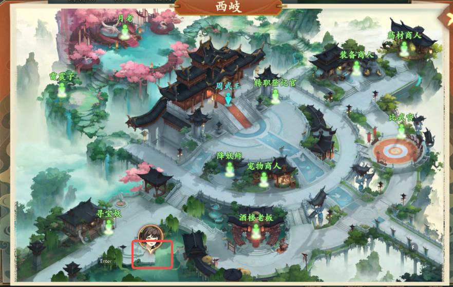 《封神幻想世界》奇遇任务10“元宝之争”通关攻略-景澄手游网