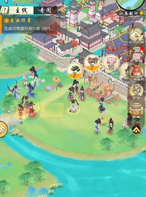 《华夏千秋》宝箱玩法全攻略-景澄手游网