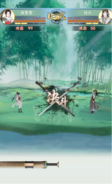 华夏千秋 | 对局玩法全解析-景澄手游网