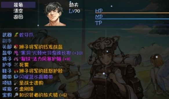 《再刷一把》宠物装备合成攻略-景澄手游网