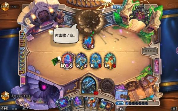 《炉石传说》红红绿死亡骑士卡组构筑指南-景澄手游网