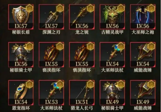 地下城堡4聚宝之地全解析：宝箱数量与挑战规则-景澄手游网