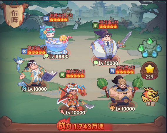 守护之境攻击系武将PVP搭配全攻略-景澄手游网
