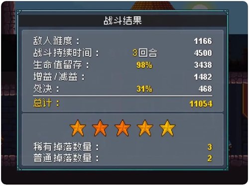 怪物乐土黑龙打法攻略-景澄手游网
