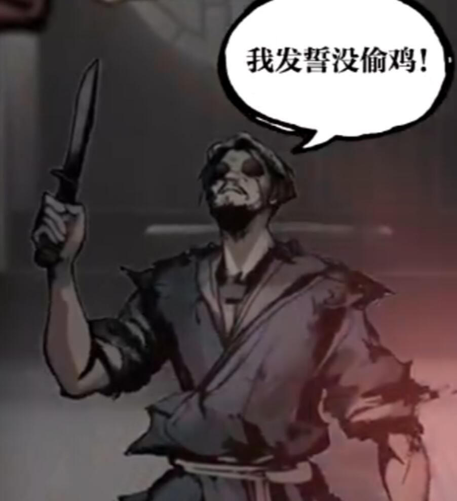 神探诡事录棘村通关全攻略｜新手必看的解谜路线图-景澄手游网