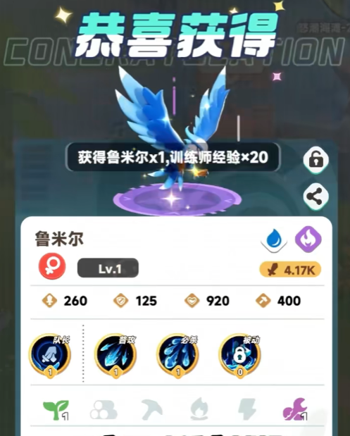 曙光重临库比特训营玩法指南-景澄手游网