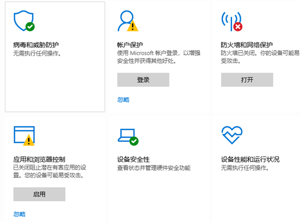 《混乱斗士2》闪退问题全攻略｜三步解决卡顿-景澄手游网