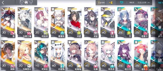 《明日方舟》TW7关卡通关全攻略-景澄手游网