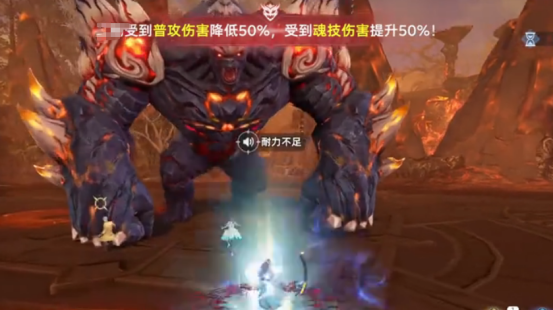 斗罗大陆猎魂世界猎魂悬赏玩法详解-景澄手游网
