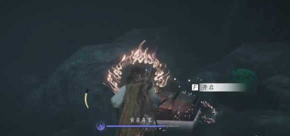 《燕云十六声》阴兵借道任务全解析-景澄手游网