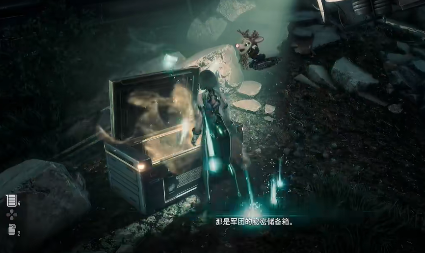 《剑星》军团的秘密所在任务完整攻略-景澄手游网