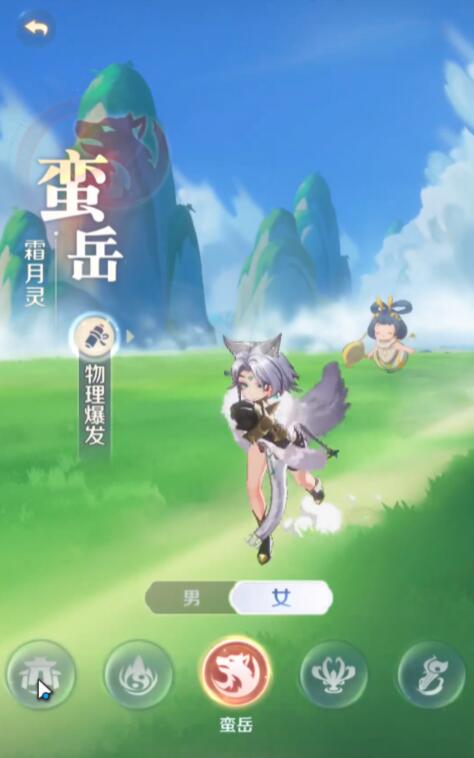 灵兽大冒险蛮岳玩法全解析｜技能搭配与实战技巧-景澄手游网