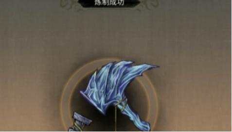 鬼谷八荒矿石提炼全攻略-景澄手游网