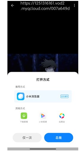 age动漫视频缓存全攻略：几步轻松离线观看-景澄手游网