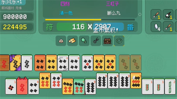 《青天井》配置要求全解析-景澄手游网