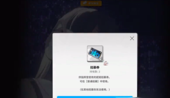《胜利女神：新的希望》娑娜获取全攻略-景澄手游网