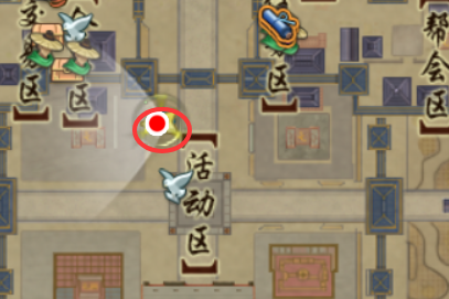 剑网3生花笔奇遇攻略-景澄手游网