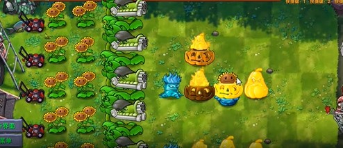 植物大战僵尸融合版：火炬南瓜与寒冰花盆深度解析-景澄手游网
