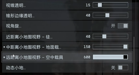 《战地6》飞机载具键位设置指南-景澄手游网