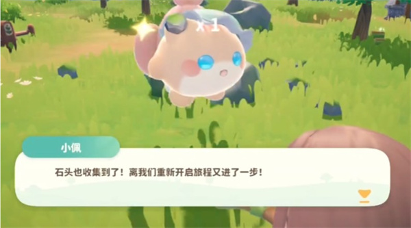【米姆米姆哈】卷卷绵获取与培养全指南-景澄手游网