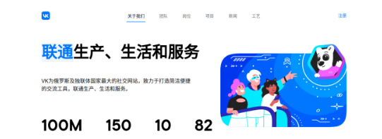 俄罗斯在线宝藏网站推荐-景澄手游网