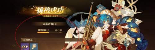 无尽梦回梦灵经验材料获取攻略-景澄手游网