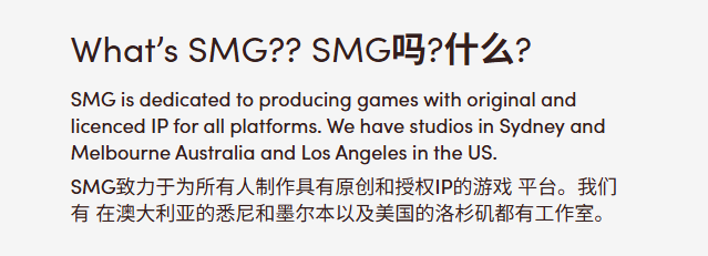 SMG Studio：乐高派对背后的欢乐游戏团队-景澄手游网