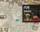 《永劫无间》摸金模式钥匙获取与位置全解析-景澄手游网