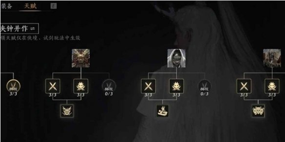 《燕云十六声》河伯BOSS全攻略：双阶段机制+火柱/跳跃通关技巧-景澄手游网