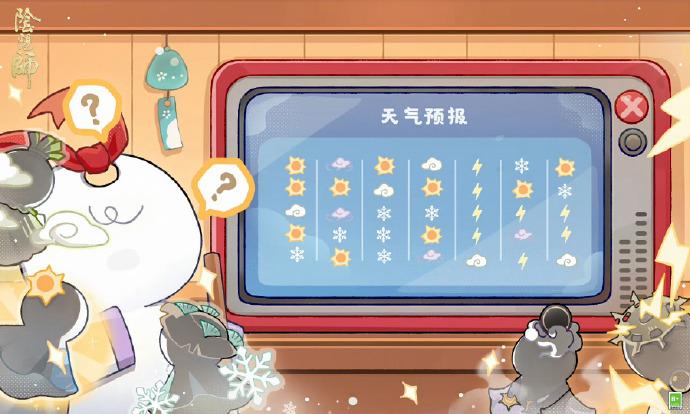 阴阳师SP日和坊技能是什么？PVE回血神将-景澄手游网