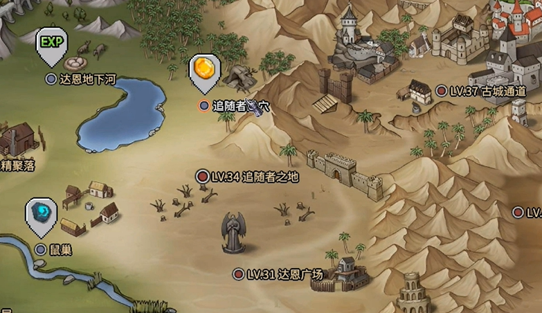《巴尔的遗产》在线模式高效刷金币全攻略-景澄手游网